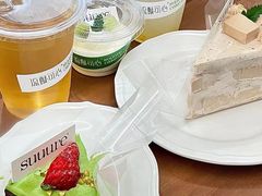 -流酥可心·牛乳蛋糕商店(禾祥西路店)