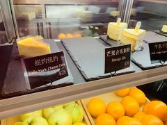 -81bakery(关山路店)