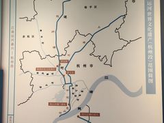 -中国京杭大运河博物馆