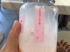 -熊的甜品(极中心店)