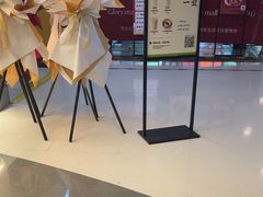 -宝珠奶酪(北京国瑞城购物中心店)