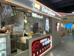 -文峰大世界(南大街店)