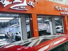 -鲨鱼皮汽车凹陷玻璃修复(静安店)