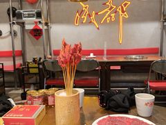 -牛市坎火锅(建设路店)