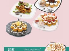 -Dazzling Cafe 蜜糖吐司专卖店