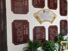 -天龙八部武侠城