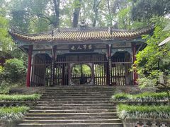 -武侯墓风景区