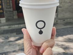 杏仁热拿铁-浆木咖啡馆(湘子庙街店)