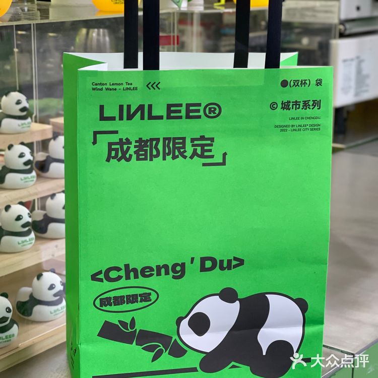 LINLEE成都旗舰店真的好黄鸭