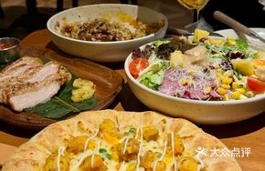 Golden Salted Egg Yolk Fried Chicken Pizza with Salted Egg Yolk Crust