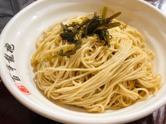 -赤酱红油(家乐福店)