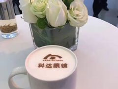 -科达眼镜(兰州中心店)