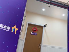 -小银星艺术团(河埒口校区)