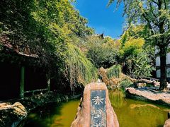 -东坡赤壁风景名胜区