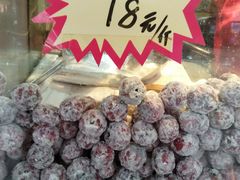 -鑫栗王(庙前街总店)