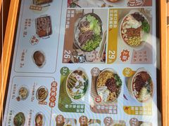 -小满手工粉(北京来福士店)