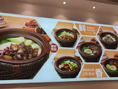 -拌粉君·江西小炒(石厦时代店)