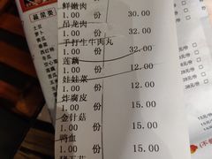 -印象三宝潮汕鲜牛肉火锅烤肉(个体大世界店)
