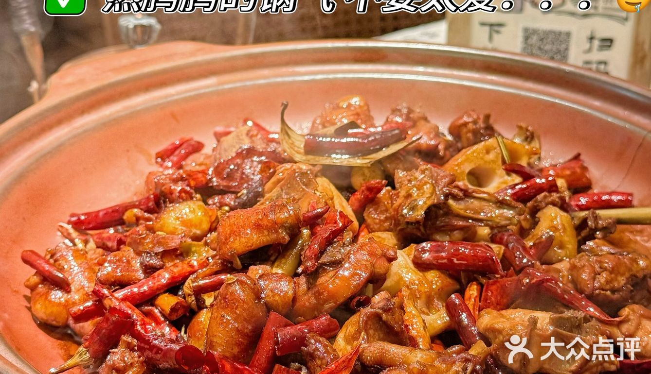 为了这一口我还愿意来福建100次….🤤