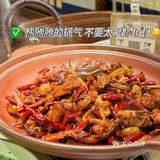 为了这一口我还愿意来福建100次….🤤