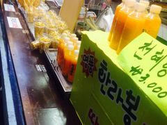-西归浦每天偶来市场