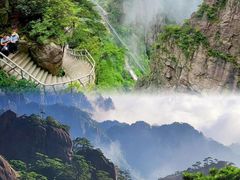 -黄山风景区