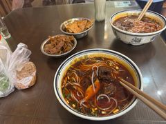 -向东街老玖面馆总店