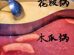 -围炉·川味鲜货火锅(万达珍珠坊店)