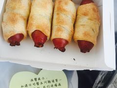 -达美乐比萨(朝阳路店)