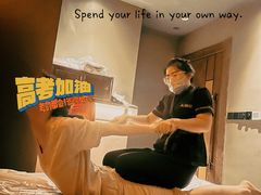 -菩泰·泰式草本按摩SPA(国大城市广场店)
