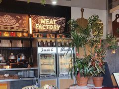 -Grande A'moo(上海万象城店)