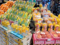 -Olé精品超市(北京合生汇店)