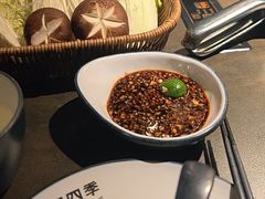-同仁四季椰子鸡(宝安壹方城店)