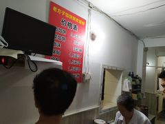 -老方子馅饼粥(台东店)