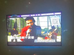 -音乐派KTV(银泰城店)
