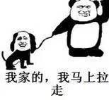 -南京圣和府邸豪华精选酒店