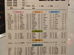 -销魂美蛙鱼头火锅(上海首店)