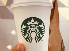 太妃榛果風味糖脆拿鐵-星巴克臻选(重庆大融城店)