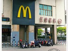 门面-麦当劳(江湾镇店)
