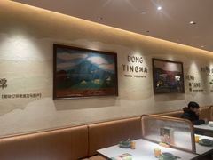 -以饭湘许(天河佳兆业店)