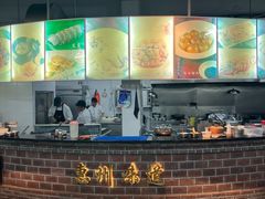 -高记惠州风味楼(惠城店)