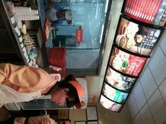 android_upload_pic-庆丰包子铺(西单店)
