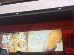 -龍歌自助小火锅(雨花台江南虹悦城店)