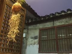 -阿木舂记·特色小吃(平江路店)