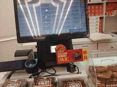 -味多美蛋糕(梨园店)