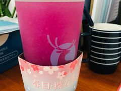-瑞幸咖啡(科大天工大厦店)