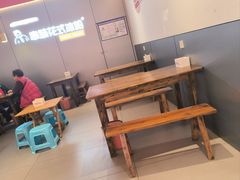 -串妹花式冰粉(乐山总店)