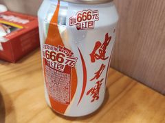 -小白的·非遗东方烤乳猪·海南菜连锁餐厅(椰梦长廊外贸路店)