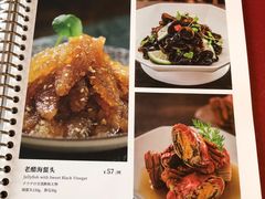 -上海小南国(国会店)