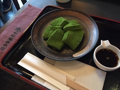 -中村藤吉(本店)